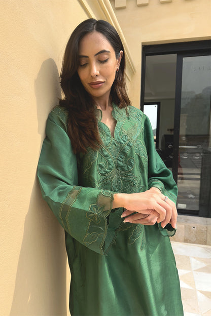Emerald Ethereal
